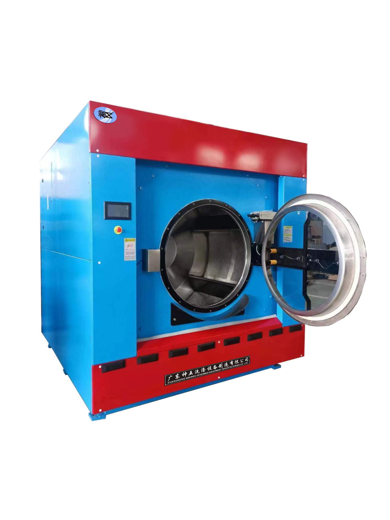 大型工业洗衣机重要由哪些组成？