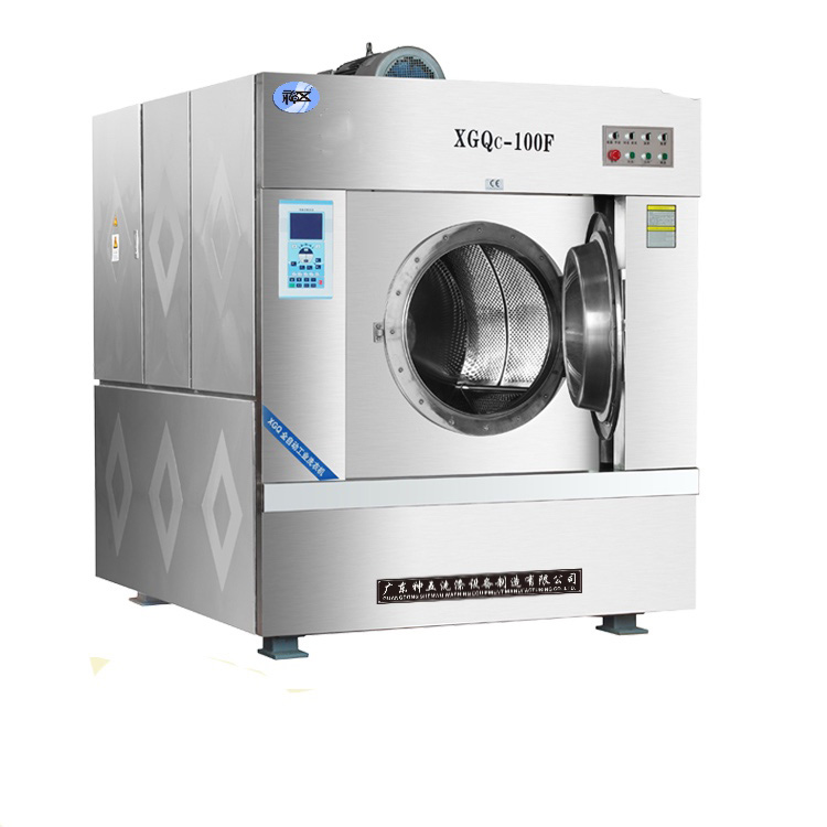 工业用洗衣机自动化水平高吗？