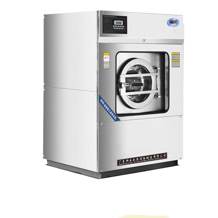 若何选择全自动洗脱机？