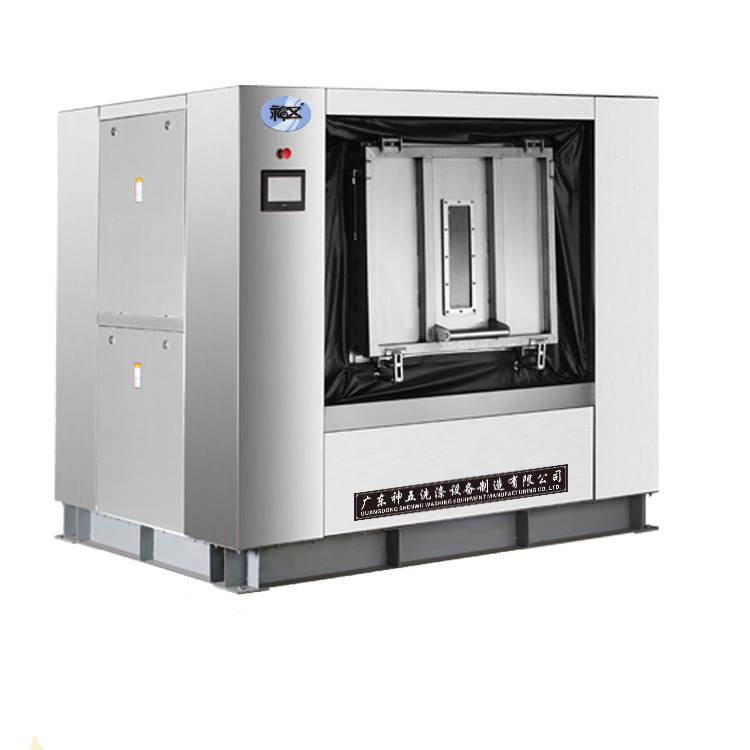 30-100公斤医用隔离式洗衣机